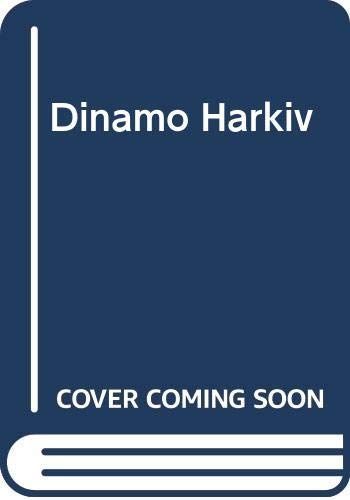 Динамо Харків
