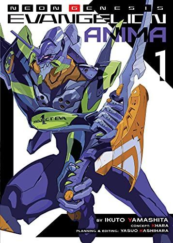 Neon Genesis Evangelion: ANIMA (Light Novel)