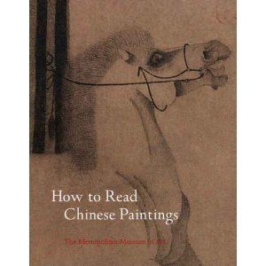 How to Read Chinese Paintings