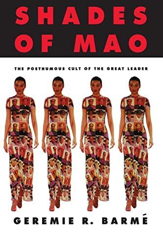 Shades of Mao