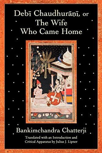 Debi Chaudhurani, Or The Wife Who Came Home