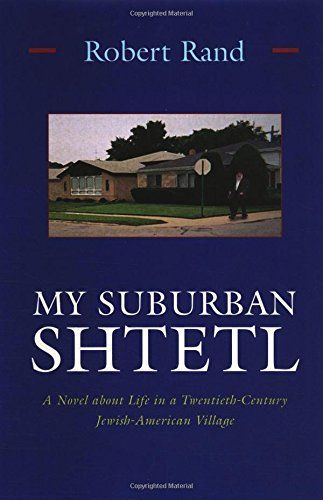 My Suburban Shtetl
