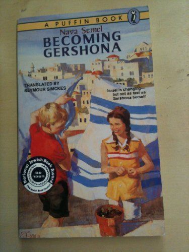 Becoming Gershona