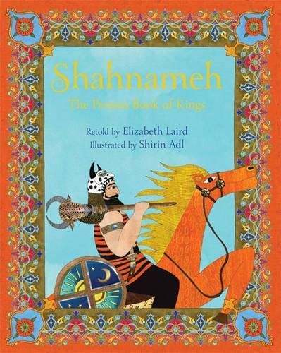 Shahnameh