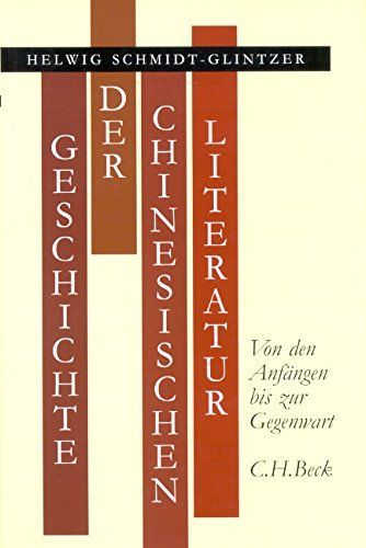 Geschichte der chinesischen Literatur