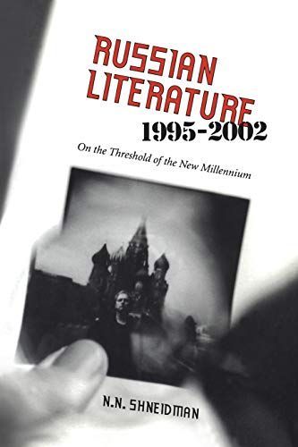 Russian Literature, 1995-2002