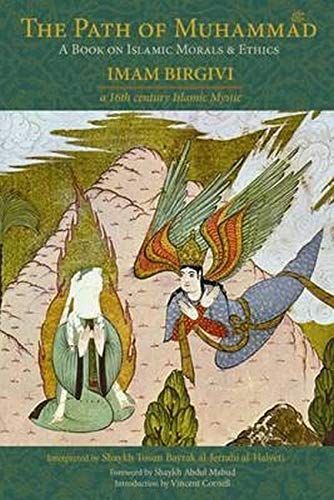 The Path of Muhammad