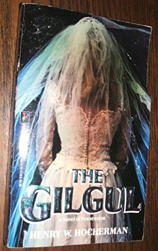 Gilgul