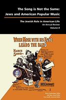 The Song is Not the Same