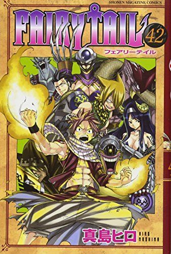 FAIRY TAIL