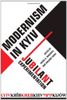 Modernism in Kiev