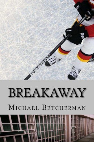 Breakaway