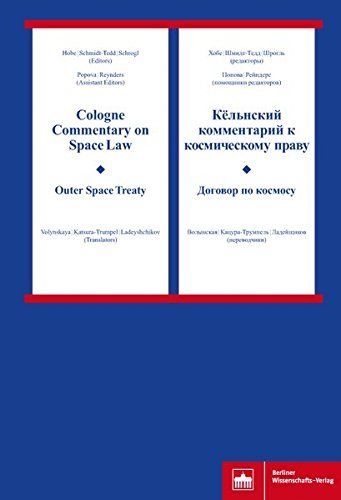 Cologne Commentary on Space Law