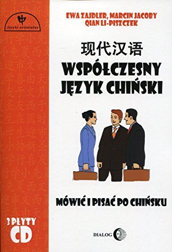 Współczesny język chiński