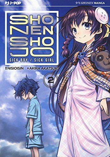 Shonen Shojo. Sick boy/Sick girl