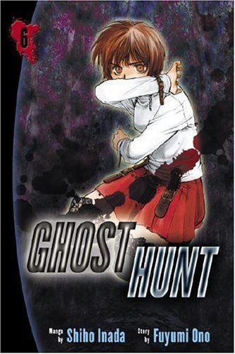 Ghost Hunt