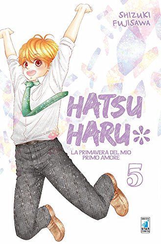 Hatsu Haru