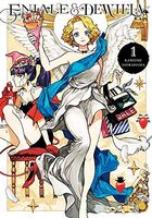 Eniale & Dewiela, Vol. 1
