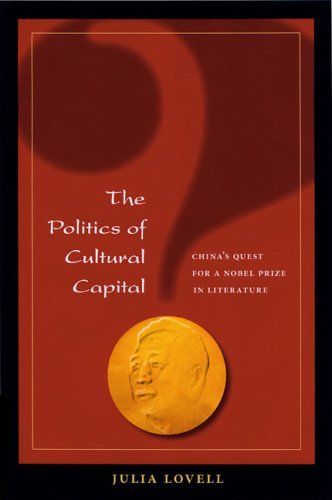 The Politics of Cultural Capital