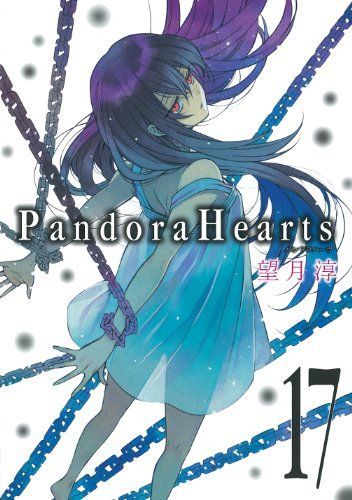 PandoraHearts #17