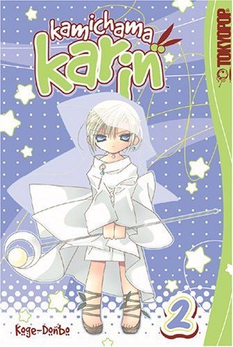 Kamichama Karin