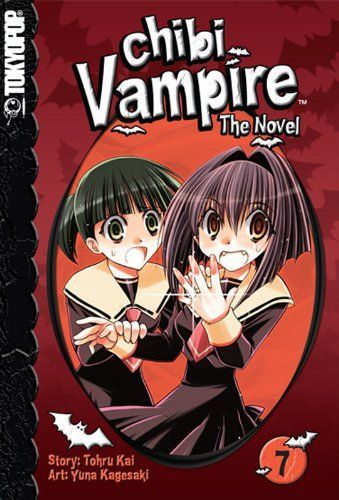 Chibi Vampire: The Novel