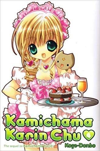 Kamichama Karin Chu