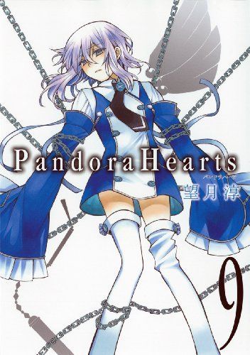 PandoraHearts #9