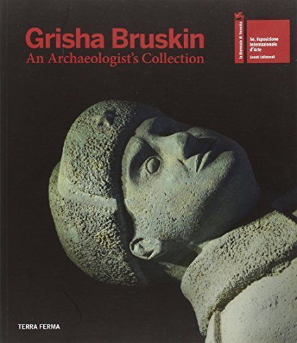 Grisha Bruskin