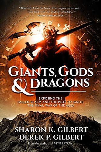 Giants, Gods, and Dragons