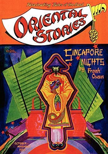 Oriental Stories, Vol 1, No. 1 (October-November 1930)