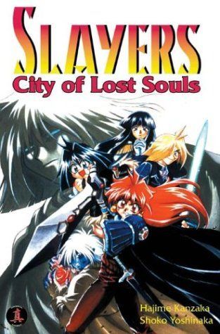 Slayers Super-Explosive Demon Story 5