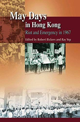 May Days in Hong Kong