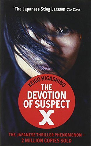 Devotion of Suspect X A Ind Loc