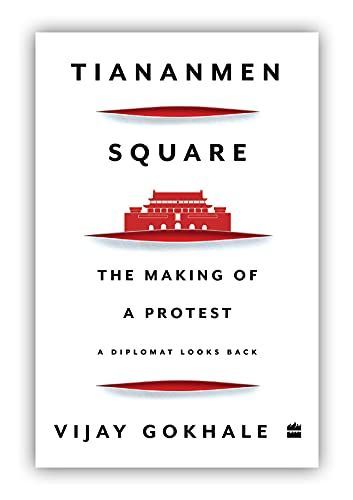 TIANANMEN SQUARE
