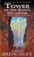 Tower of the King's Daughter