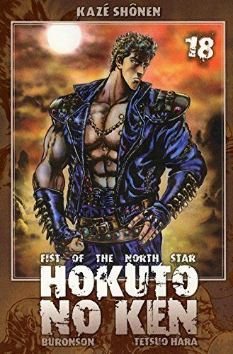 Hokuto no Ken