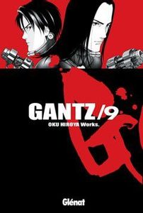 Gantz No