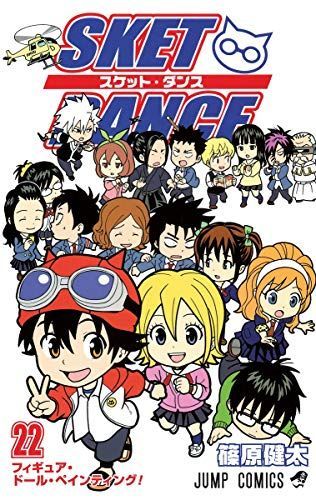 フィギュア・ドール・ペインティング!