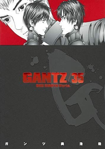 GANTZ.