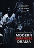 The Columbia Anthology of Modern Japanese Drama