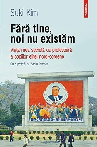 Fără tine, noi nu existăm