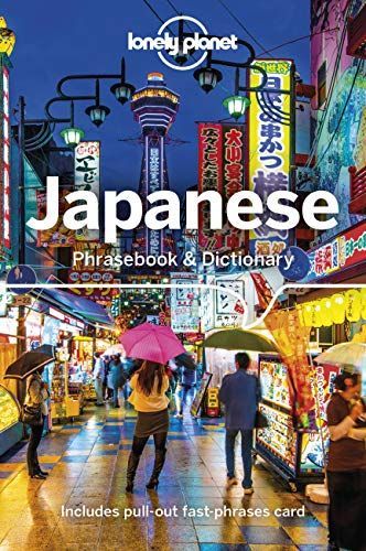 Japanese Phrasebook and Dictionary