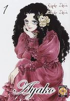 Ayako