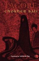 Chokher Bali