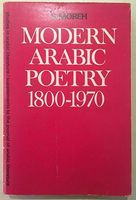 Modern Arabic Poetry