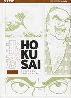 Hokusai