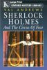 Sherlock Holmes and the Circus of Fear