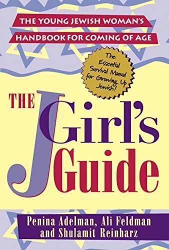 The Jgirl's Guide