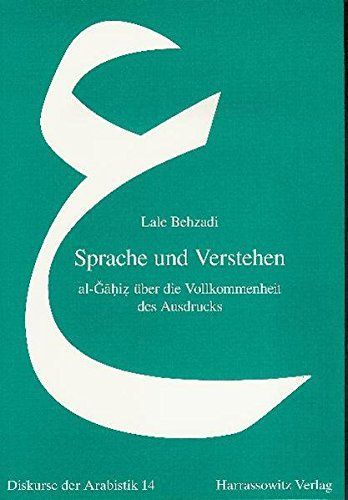 Sprache und Verstehen